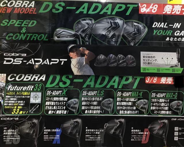 レーザー距離計☆Shot Scope PRO L1｜姫路砥堀店